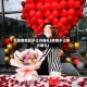 无疫情地区不让办婚礼(疫情不让举行婚礼)