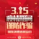【有疫情地区进京考试,疫情期间进京】
