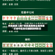 开挂辅助工具“微乐跑得快必赢神器”详细外挂透视辅助软件教程