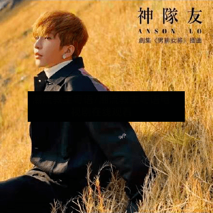 潮流教主粤语/潮流教主粤语电视剧在线观看-第2张图片